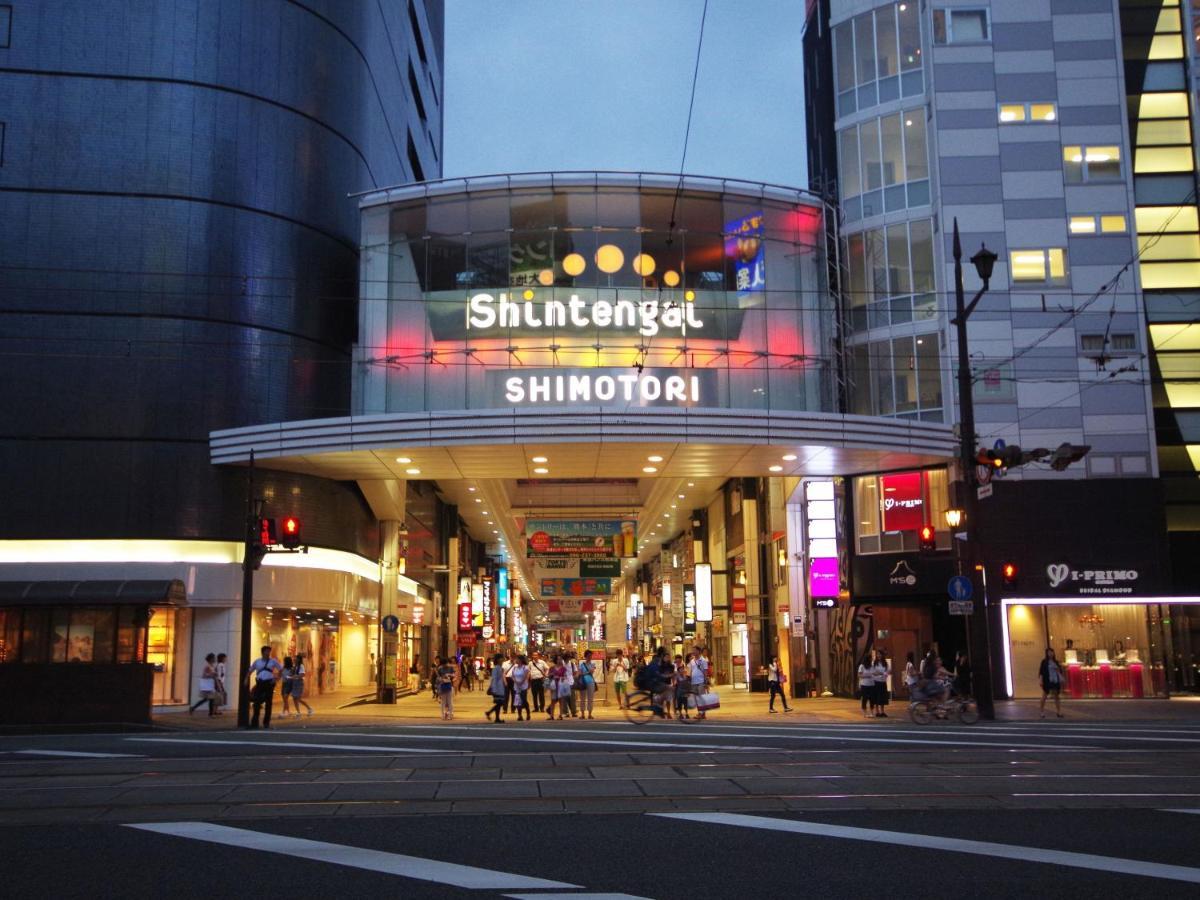 熊本河畔酒店 外观 照片